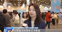 <b>我们还将进一步强化青年权益保</b>